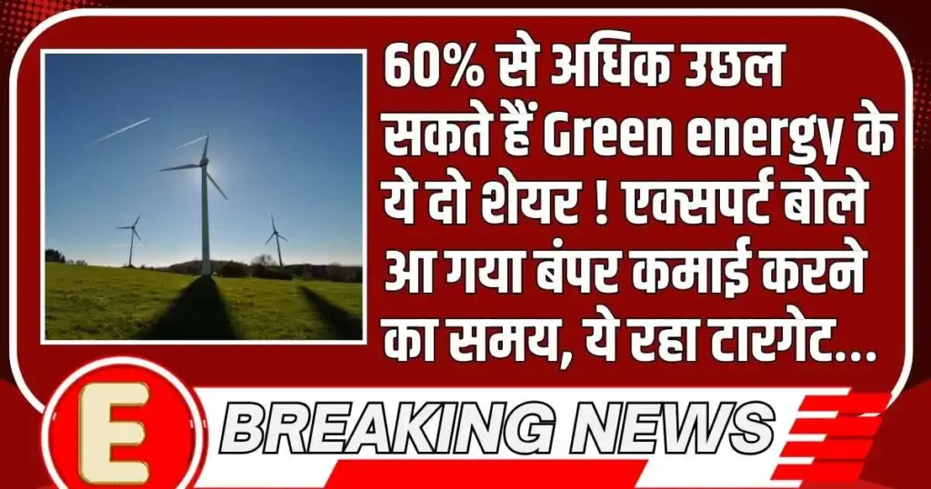 converted 2026 01 26T152840.609